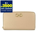 フェラガモ Ferragamo 財布 レディース ラウンドファスナー 長財布 ダブルガンチーニ ベージュ 220405 758663 DAINO | ブランド【...