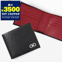 フェラガモ Ferragamo 財布 メンズ 二つ折り財布 ブラック×レッド 66A063 685956 | コンビニ受取 ブランド【最大3500円クーポン8/...