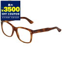 グッチ GUCCI サングラス メンズ レディース ウェリントン型 マーブル柄 セルフレーム ブラウン系 GG0050S-005 | コンビニ受取 ブランド【最大3500円クーポン8/20 23:59迄】