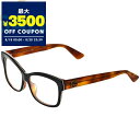 グッチ GUCCI メガネ フレーム レディース スクエア型 セルフレーム ハチモチーフ マーブル柄 ブラウン系 GG0100OA-003 | コンビニ受取 ブランド【最大3500円クーポン8/20 23:59迄】