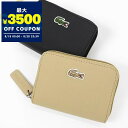 ラコステ LACOSTE 財布 メンズ 小銭入れ ラウンドファスナー コインケース ベージュ NF4193 L37 | コンビニ受取 ブランド【最大3500円ク...