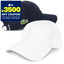 ラコステ LACOSTE 帽子 メンズ レディース CROC サイド ワニ Smallワッペン キャップ フリーサイズ レッド RK9811 240 | コンビニ受取 ブランド【最大3500円クーポン8/20 23:59迄】