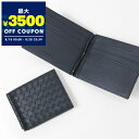 ボッテガヴェネタ BOTTEGA VENETA 二つ折り財布 イントレチャート 革編み マネークリップ付 ネイビー 123180 V47W1 8974 | ブラ...