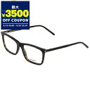 サンローラン SAINT LAURENT メガネ フレーム メンズ レディース スクエア型 セルフレーム ブラウン系 SL296 002 | コンビニ受取 ブランド【最大3500円クーポン8/20 23:59迄】
