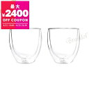 ボダム bodum Pavina パヴィーナ ダブルウォールグラス Double Wall Mug 250ml 2個セット クリア 4558-10US4 | コ...