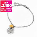 エンポリオアルマーニ EMPORIO ARMANI ブレスレット レディース プレートモチーフ チェーンブレス シルバー EG3378040 | コンビニ受取 ...