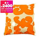 マリメッコ marimekko クッションカバー ケイダス ベージュ×オレンジ 071496 820 | コンビニ受取 ブランド【最大2400円クーポン8/22...
