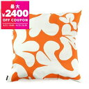 マリメッコ marimekko クッションカバー Leikko レイコ オレンジ×ライトブルー 071501 250 | コンビニ受取 ブランド【最大2400円...