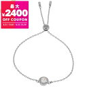 スワロフスキー Swarovski ブレスレット レディース Constella ラウンドカット シルバー 5636266 | コンビニ受取 ブランド【最大24...