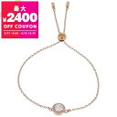 スワロフスキー Swarovski ブレスレット レディース Constella ラウンドカット ピンクゴールド 5636273 | コンビニ受取 ブランド【最...