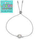 スワロフスキー Swarovski ブレスレット レディース Constella ラウンドカット シルバー 5636266 | コンビニ受取 ブランド【最大33...