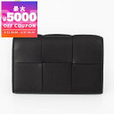 ボッテガヴェネタ BOTTEGA VENETA 名刺入れ メンズ レディース カセット 革編み カードケース ブラック 651396 V3UO3 8803 | ブランド【最大5000円クーポン8/27 9:59迄】