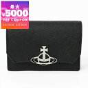 ヴィヴィアンウエストウッド Vivienne Westwood 名刺入れ レディース メンズ ブラック 51040067U SAFF N402 BLACK | コンビニ受取 ブランド【最大5000円クーポン8/27 9:59迄】