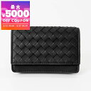 ボッテガヴェネタ BOTTEGA VENETA 名刺入れ メンズ レディース イントレチャート 革編み ブラック 133945 V3UN1 8803 | コンビニ受取 ブランド【最大5000円クーポン8/27 9:59迄】