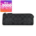 コーチ COACH ペンケース メンズ シグネチャー ブラック系 C6986 QBO4G | コンビニ受取 ブランド【最大5000円クーポン8/27 9:59迄...