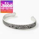 グッチ GUCCI バングル メンズ インターロッキングG シルバー 433575 J8400 0811 | コンビニ受取 ブランド【最大5000円クーポン8/...