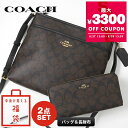 コーチ COACH 福袋 レディース バッグ&財布 2点セット 中身が見える福袋 ZSET-CO-0002 | ブランド【最大3300円クーポン8/29 13:...