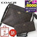 コーチ COACH 福袋 レディース バッグ&財布 2点セット 中身が見える福袋 ZSET-CO-0002 | ブランド【最大5000円クーポン&P3倍_9/6 10:59迄】