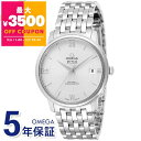オメガ OMEGA 腕時計 メンズ デ・ヴィル プレステージ コーアクシャル クロノメーター 36.8mm 自動巻き シルバー 424.10.37.20.02.001 | ブランド xcp2【最大3500円クーポン&P3倍_9/7 23:59迄】