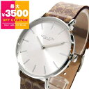 コーチ COACH 腕時計 レディース Perry ペリー シグネチャー柄ベルト 36mm シルバー×ベージュ 14503122 | コンビニ受取 ブランド【最大3500円クーポン&P3倍_9/7 23:59迄】