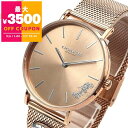 コーチ COACH 腕時計 レディース Perry ペリー 馬車モチーフ 36mm ゴールド系×ロズゴールド 14503338 | コンビニ受取 ブランド【最大3500円クーポン&P3倍_9/7 23:59迄】