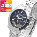 フェラガモ Ferragamo 腕時計 メンズ 1898 クロノグラフ 40mm ネイビー×シルバー SFFM01320 | ブランド【最大3500円クーポン&P3倍_9/7 23:59迄】