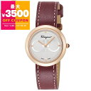 フェラガモ Ferragamo 腕時計 レディース CHIC シック 32mm ホワイト×レッド SFMF00221 | ブランド【最大3500円クーポン&P3倍_9/7 23:59迄】