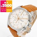 HAMILTON ハミルトン 腕時計 メンズ ジャズマスター オート クロノ 42mm 自動巻き ホワイト×ライトブラウン H32586511【最大3500円クーポン 9/7 23:59迄】