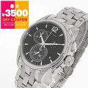 ハミルトン HAMILTON 腕時計 メンズ ジャズマスター クロノグラフ 42mm ブラック×シルバー H32612131 | ブランド【最大3500円クーポン&P3倍_9/7 23:59迄】