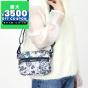 レスポートサック LeSportsac ショルダーバッグ レディース CLASSIC ボタニカル柄 ピンク×ブルー 3470 E483 | コンビニ受取 ブランド【最大3500円クーポン 9/14 11:59迄】