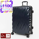 トゥミ TUMI キャリーケース ショート トリップ エクスパンダブル 4ウィール パッキングケース 67L Mサイズ ネイビー 1396851596 | ブラ...