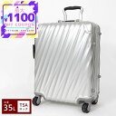 トゥミ TUMI キャリーケース コンチネンタル キャリーオン 35L Sサイズ シルバー 988201776 | ブランド【最大1100円クーポン 9/18 ...