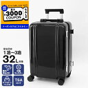 ゼロハリバートン ZERO HALLIBURTON スーツケース Classic Lightweight 3.0 32L 機内持ち込み対応 キャリーケース Sサ...