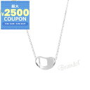 ティファニー Tiffany&Co. ネックレス レディース ビーン ...(4)