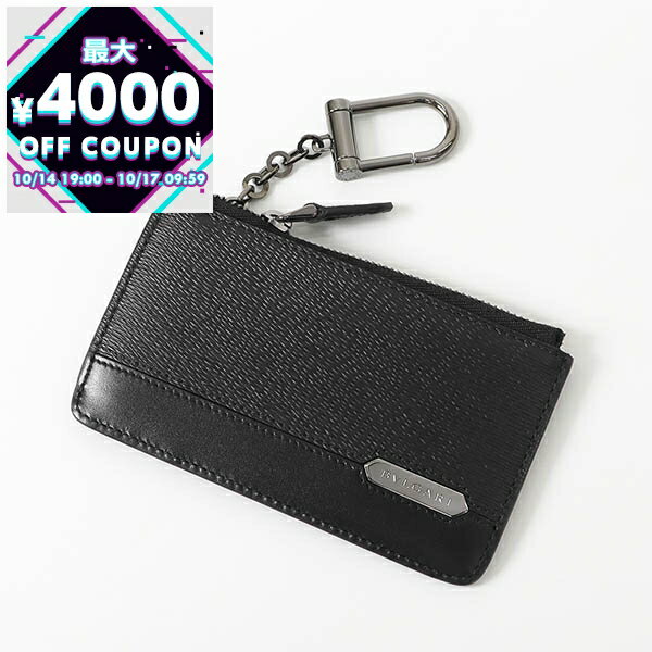 ブルガリ BVLGARI 財布 メンズ 小銭入れ キーリング付 レザー コインケース ブラック 282774 | コンビニ受取 ブランド【最大4000円クーポン 10/17 9:59迄】のサムネイル