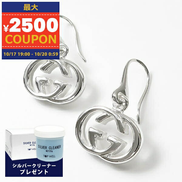 GUCCI シルバー ロゴピアス 片耳用 2025年最新】gucciピアス片耳の人気アイテム - メルカリ