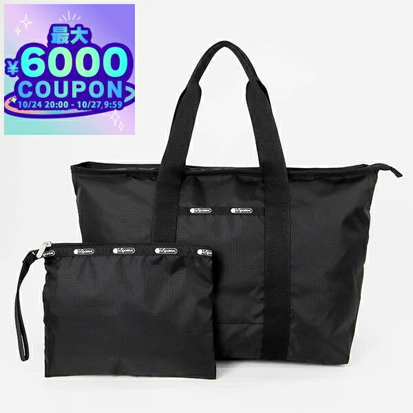 【美品】レスポートサック　黒トート 楽天市場】レスポートサック トートバッグ LESPORTSAC