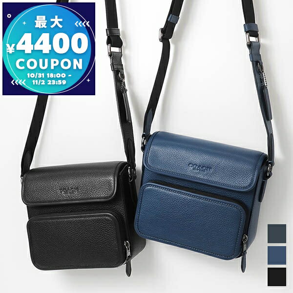 COACH スリングバッグ 青/黒 楽天市場】【バッグ】COACH コーチ スリングバッグ メンズ