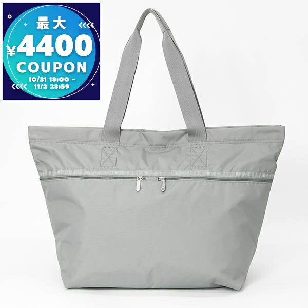 レスポートサック LeSportsac トートバッグ レディース CARLIN ZIP TOP TOTE BAG 無地 グレー 3688 R188 | ブランド【最大4400円クーポン 11/2 23:59迄】のサムネイル