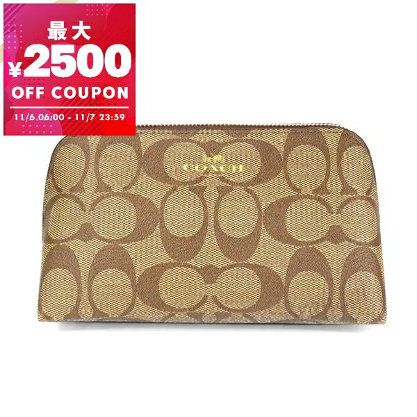 コーチ COACH ポーチ シグネチャー コスメポーチ ベージュ×ライトブラウン F53385 IME74 | コーチアウトレット コンビニ受取 ブランド【最大2500円クーポン 11/7 23:59迄】
