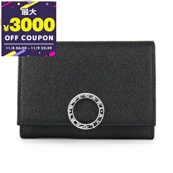 ブルガリ BVLGARI 名刺入れ メンズ 男性 レディース 女性 ブルガリ・ブルガリ レザー カードケース 男女兼用 ブランド ギフト プレゼント 贈り物 誕生日 記念日 30420 GRAIN BLK【最大3000円クーポン 11/9 23:59迄】