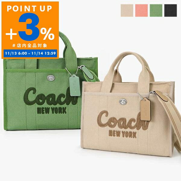 コーチ COACH ショルダーバッグ レディース ロゴ カーゴキャンバス 2way ミニ トートバッグ ［ブラック/ベージュ/ピンク/グリーン］ CP158 | コンビニ受取 ブランド【全品ポイント3倍 11/14 12:59迄】のサムネイル
