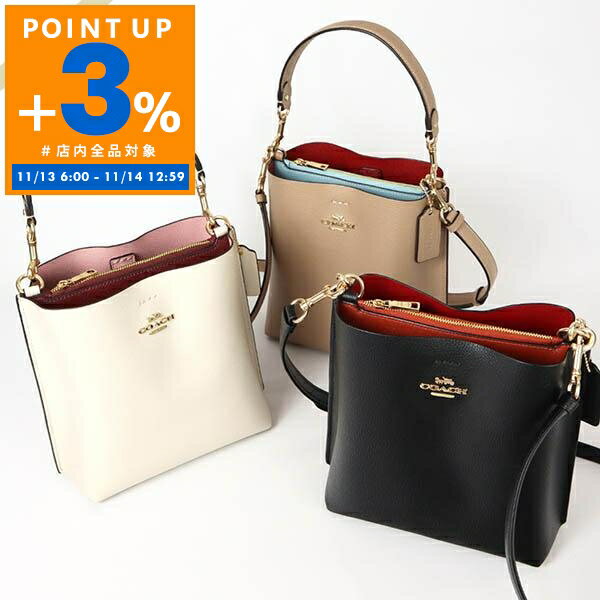コーチ COACH ショルダーバッグ レディース レザー Molie 22 モリー 2way ミニトート バケットバッグ ［ブラック/ベージュ/ホワイト］ CA177 | コンビニ受取 ブランド【全品ポイント3倍 11/14 12:59迄】のサムネイル