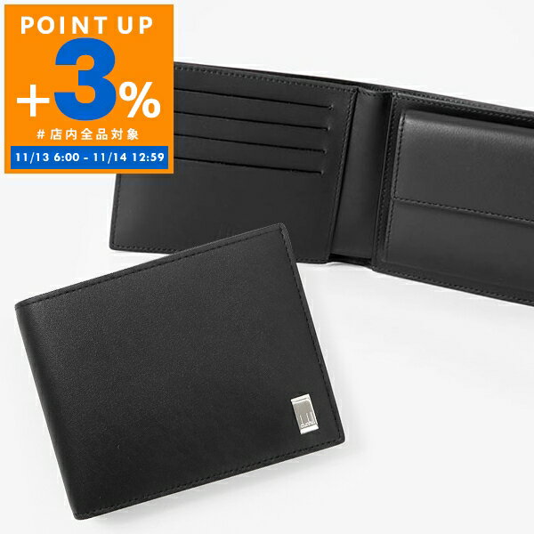 ダンヒル dunhill 財布 メンズ 二つ折り財布 Sidecar サイドカー レザー ブラック 19F2F32AT | コンビニ受取 ブランド【全品ポイント3倍 11/14 12:59迄】