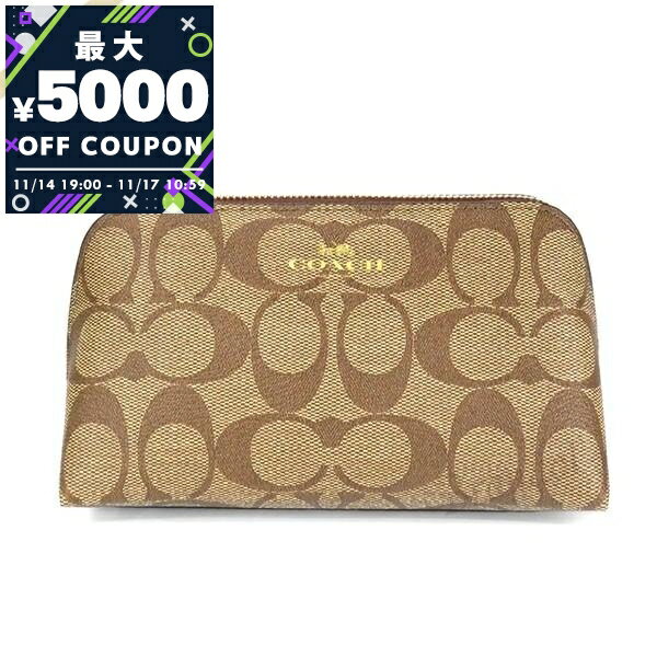 コーチ COACH ポーチ シグネチャー コスメポーチ ベージュ×ライトブラウン F53385 IME74 | コーチアウトレット コンビニ受取 ブランド【最大5000円クーポン 11/17 10:59迄】