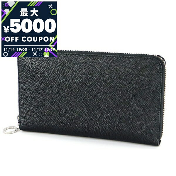 ブルガリ BVLGARI 財布 メンズ レディース ラウンドファスナー 長財布 レザー ブラック 36933 BLK | ブランド【最大5000円クーポン 11/17 10:59迄】
