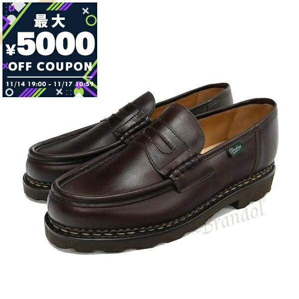 パラブーツ Paraboot ビジネスシューズ メンズ 本革 ローファー ランス ブラウン ［24.5cm / 25.0cm / 25.5cm / 26.0cm / 26.5cm / 27.0cm / 27.5cm / 28.0cm / 28.5cm］ 0【最大5000円クーポン 11/17 10:59迄】