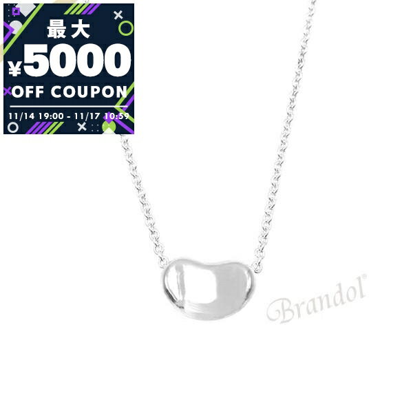 ティファニー Tiffany&Co. ネックレス レディース ビーン ペンダント シルバー 25185129 | コンビニ受取 ブランド【最大5000円クーポン 11/17 10:59迄】のサムネイル