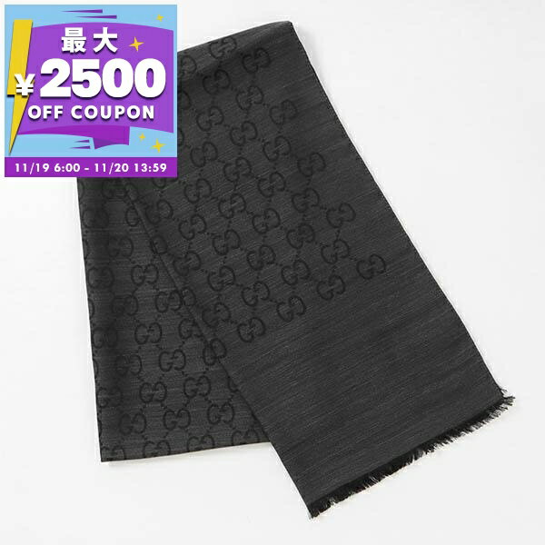 グッチ GUCCI ストール レディース シルク・ウール GG柄 ショール 薄手 ダークグレー 165904 3G646 1100 | コンビニ受取 ブランド【最大2500円クーポン 11/20 13:59迄】