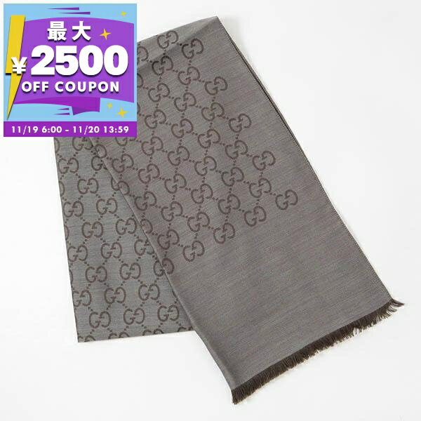 グッチ GUCCI ストール メンズ レディース シルク・ウール GG柄 ショール 薄手 ブラウン系 165904 3G646 1264 | コンビニ受取 ブランド【最大2500円クーポン 11/20 13:59迄】